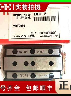 滑VRT51035VRT1025VT1045VRMHCT105VRT1065交叉滚子R台