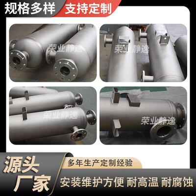 螺旋缠换绕管效式换热器热率高不锈钢油冷可241121却器拆低温冷凝