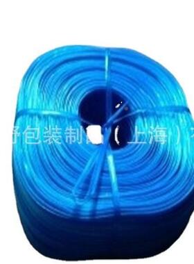 TP打带捆包绑带汽车件专打包带500SY-TP500配米用/卷纤维带