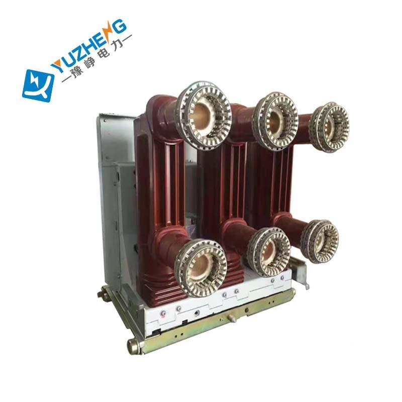 ZN63VS1-12/4000A-4A0空KA3150CMI2500A大电流真断路器