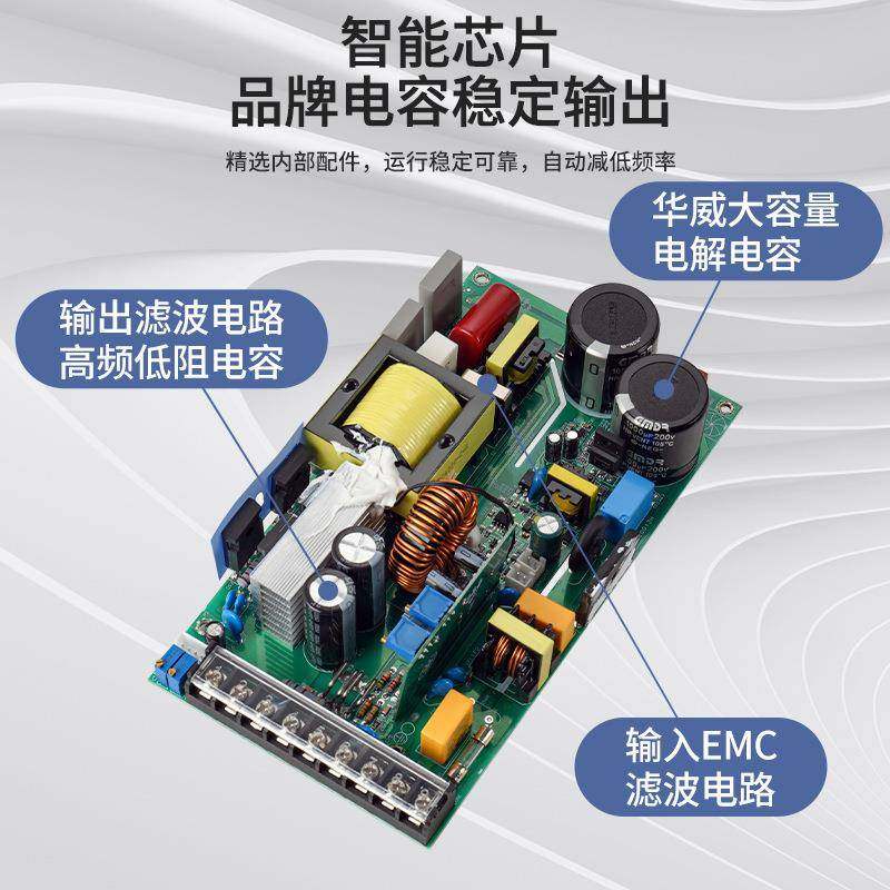 AS-0002-2V121V36V72V110V440无品牌/a直流48伏0a伏开关电源1000W