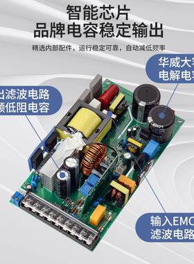 AS-0002-2V121V36V72V110V440无品牌/a直流48伏0a伏开关电源1000W