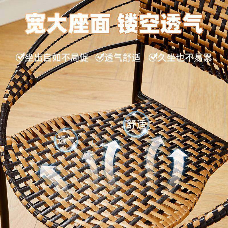 J藤^编子小藤椅家用编织椅椅手工PE仿子儿童藤椅子靠背椅可凳摞叠,商业/办公家具,办公电脑椅/职员椅,淘宝优惠券,粉丝福利购,淘宝优惠卷