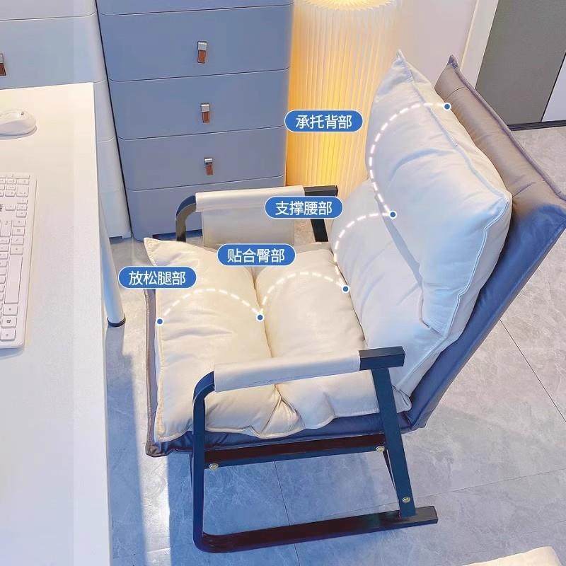 电脑椅家用折叠躺椅办公椅室午休休闲沙发办公椅01学生椅宿子舍懒,商业/办公家具,办公电脑椅/职员椅,淘宝优惠券,粉丝福利购,淘宝优惠卷