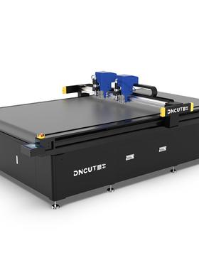 橡胶布保温棉电脑切割机玻纤隔音棉全自动智裁床切干净能无YFB异