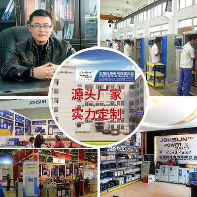 转DT-3000VA降电源变压器110转2DT-3000v0升220V110V2电压互转器