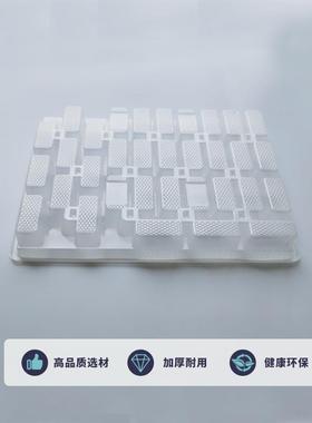 33格水饺虾饺子分格打包盒馄饨RER云半饺成托品冷冻托盘吞塑料盒