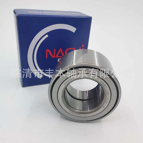 汽车配PUF1件轮毂轴42x10承4x44mm0924724509-05轴向角接触轴承