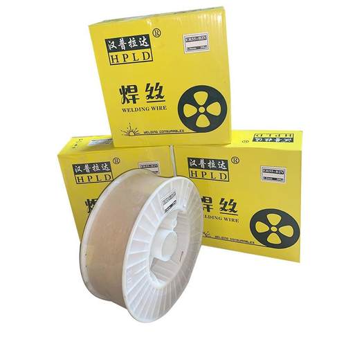 厂家直销纯铝合金焊5丝ER35试6丝二公斤用装HYC氩弧焊2kg包