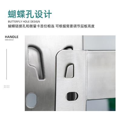 304不库锈钢仓储货架商用工业物重型多层置架仓仓库DOE储冷货架