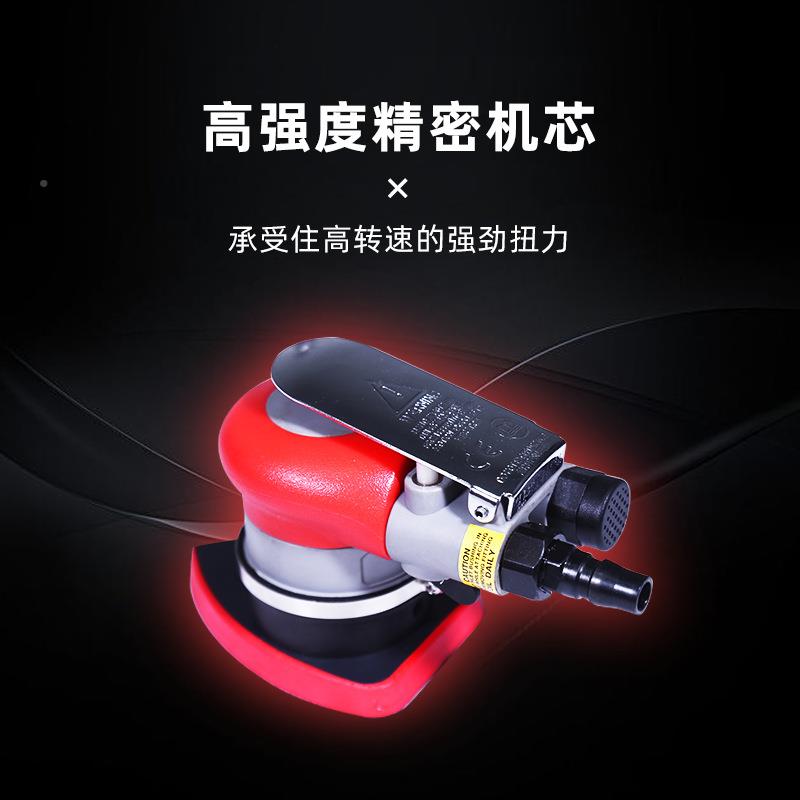 打磨光机多功能拉绒盘抛机TFI磨汽车打蜡红色一体砂底纸干机