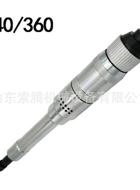 直式机气砂轮机风动砂轮动机气动砂轮机夹柄头套气动砂ST01191轮