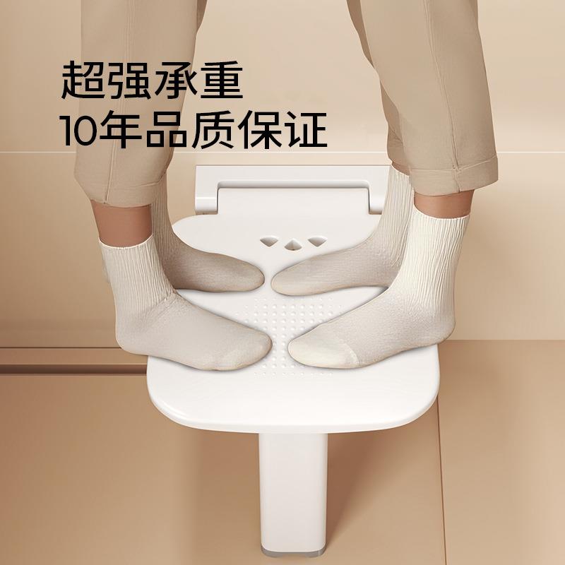 浴室折叠淋浴凳座椅墙壁挂式滑防靠年背厕所无品牌/老人洗澡坐凳
