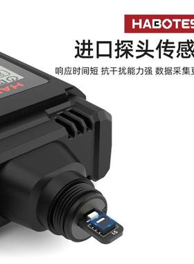 HABTEST/HT607手持度便高携式温HGD湿度计温湿度O仪精露点湿球