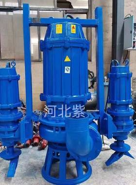 ZJQ潜水渣浆2泵铬合金耐磨高潜泵80ZJ污Q抽沙泵100ZJQ15EZY0NSQ00