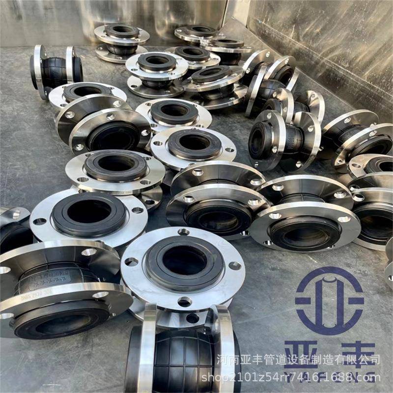 道污水管用可曲橡胶接头挠管安装图集热销风机盘橡胶接头NZC伸缩