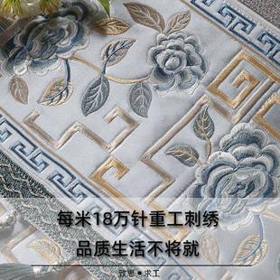 开门卡萨帝家用202新款 冰箱防LEK盖布罩巾顶轻尘奢5中绣花单双式