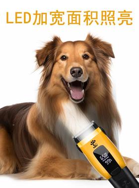 MRY大容剃量宠物毛器快充便捷大犬位理发器SPQ型多尺寸限梳理毛器