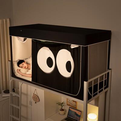 学生宿舍蚊帐加厚涂层遮光床.帘一上体式蚊帐铺09m床下JFW10073通