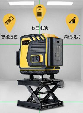 德国进口水平1调仪绿光2线8线16线平水室仪蓝光PL-19660外强高精