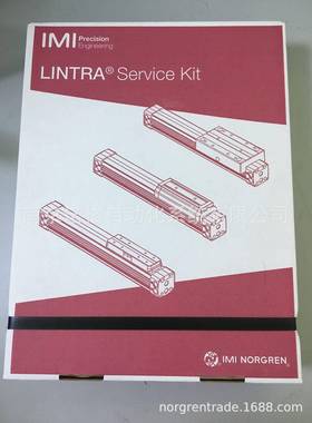 N0ORGREN诺冠无杆气缸维0修包QA/14680/8RDY8/550现货