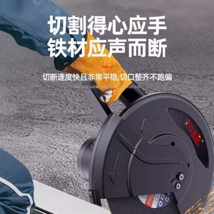 型材材切割机原TBF装方用管金钢属木家多功能材机大功率木工220V