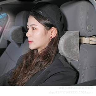汽车头846多能调功节靠枕载护颈枕车记忆棉司机副驾车枕用支架头