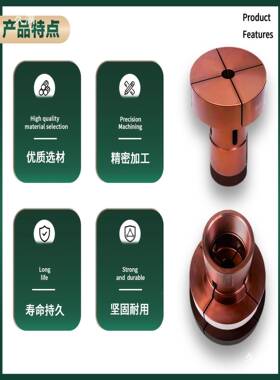 N数控车6床大外夹头3机46机06C40C520弹簧弹性夹头高精度筒夹主轴