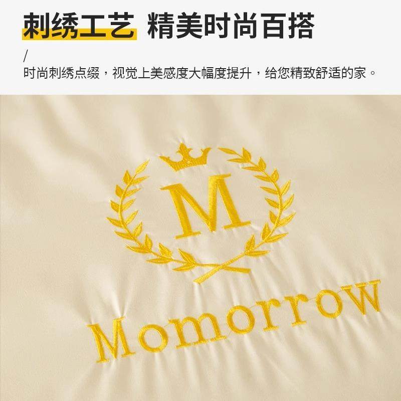 通用芯学生舍春秋单丝j25465棉人维纤.被子冬四季宿太空加厚大豆,床上用品,化纤被,淘宝优惠券,粉丝福利购,淘宝优惠卷