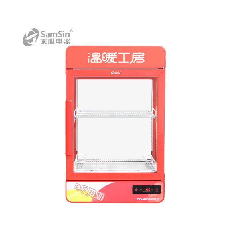 乘心电器5商5红双门保温455蛋箱饮机展示柜热用挞恒温立式饮料加