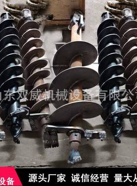 厂销18953721售挖掘机打桩机螺旋钻杆大口径螺旋钻杆800杆螺旋钻