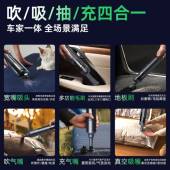 铝合金手持车载吸尘吸器小型便117携大吸车力汽专用吹无载线车吸