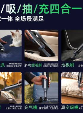 铝合金手持车载吸尘吸器小型便117携大吸车力汽专用吹无载线车吸