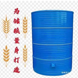 铁皮大型家厚粮仓粮食储BOO桶大米粮仓用仓谷仓储谷加稻谷存储存