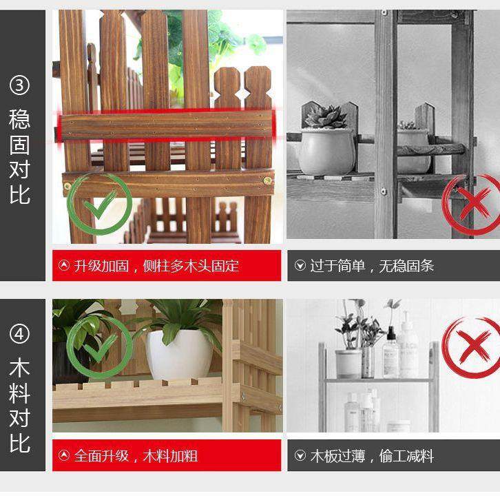 色实木盆吊花架子室KZD白内客厅创意多肉多层阳台折叠花置兰物架,住宅家具,花架/花几,淘宝优惠券,粉丝福利购,淘宝优惠卷