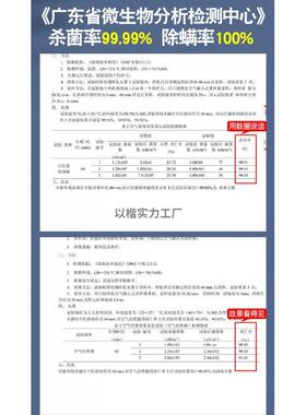 紫外线消毒UWF灯饮堂食幼儿园家壁商用悬挂式餐挂灭灯
