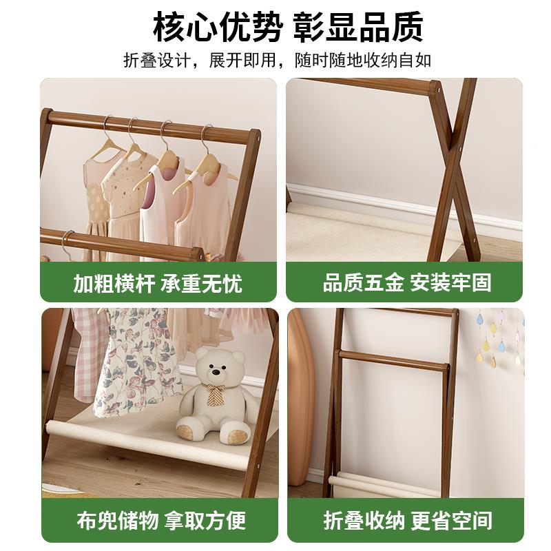 衣帽架折叠落卧室床上边晚放衣服不占空间实F77H5JT5地衣木物收纳