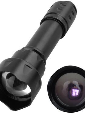 2085-940IEHn0m外线TLED远射户外调焦红红外手电筒