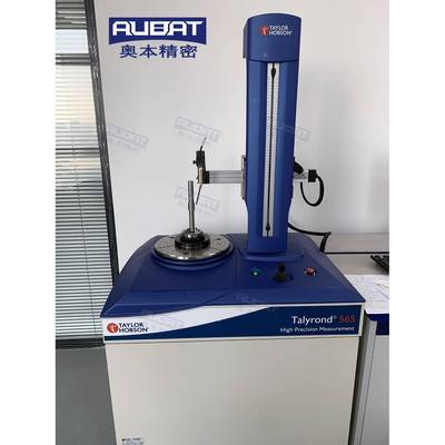 JJF108-2002框平LJS仪和条式水平仪校准规范标准芯水轴A4UB式AT