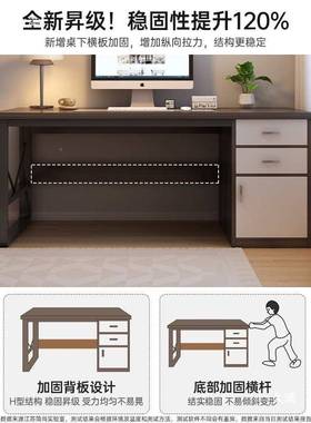 电桌脑台QMS式用书桌学生学习字桌桌简易工作台卧写室带抽屉办公