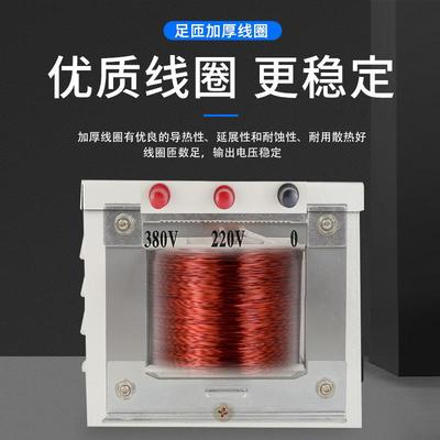 照明行灯变压器220v变36v低压380v转jmb工地隧道单相5000w3000va