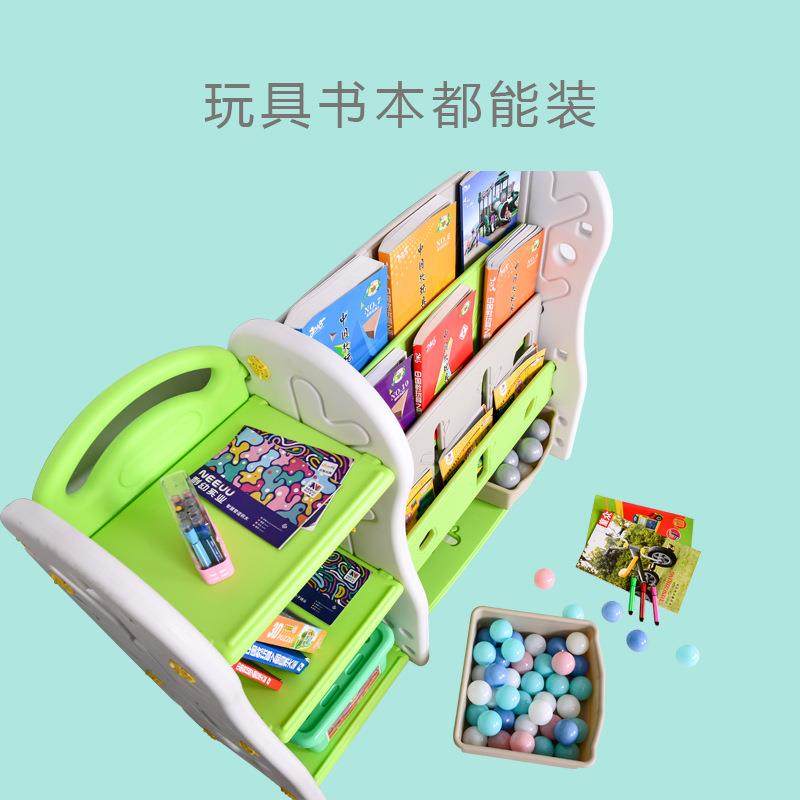 儿玩具收CAP架置物架料幼儿园收纳塑柜整理架多层纳宝宝书架绘童,住宅家具,儿童书柜,淘宝优惠券,粉丝福利购,淘宝优惠卷