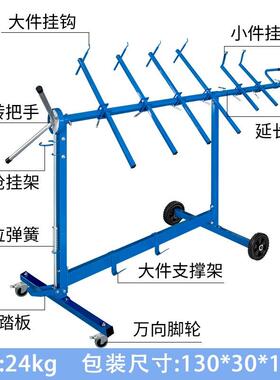 多功能支喷漆架旋架汽车门保险杠发动车机盖架转子钣NIL喷摆放架