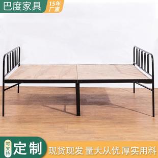 巴度床折叠实木板家用睡简APO易双固人午松木铁架加1米小户型单人