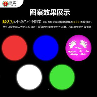 霖现货热销400W你光艺束舞婚庆追光灯LED影台视聚焦补光舞台XM-ZG