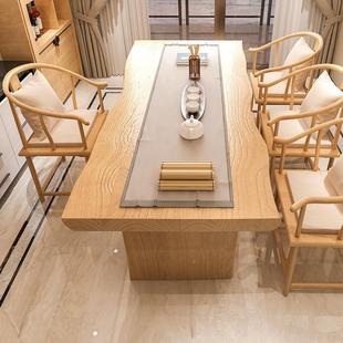 桌椅组合简约用大板泡茶茶CEM桌现代家茶台喝茶桌新式 功夫实中木