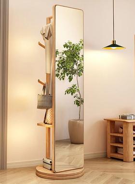 AL101882实木落镜地镜穿衣镜家置物挂衣架衣帽架卧一体室试衣用旋