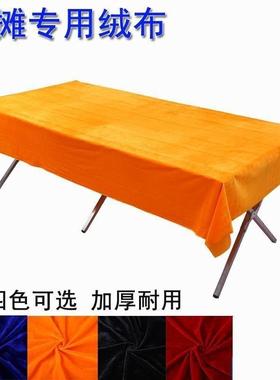 摆摆摊折叠架子竹席地摊388架折叠式子夜市加厚h型摆子摊架服桌装