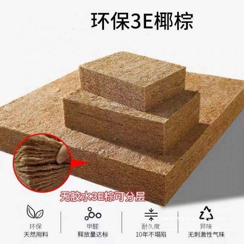 天然椰榻棕床垫硬垫.脊棕床垫榻米垫QBO子可折叠出租护房用棕榈垫