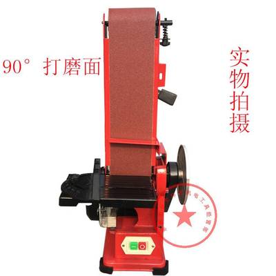 550W大功率小型台式砂带机多功能家用砂光机4寸砂盘机打磨机